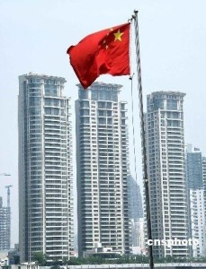 汤臣集团