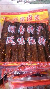 卤豆腐