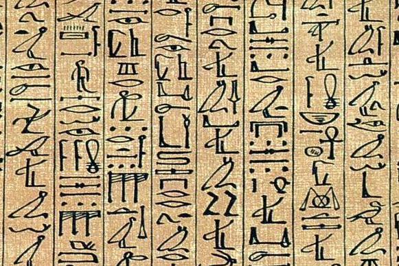 象形文字 搜狗百科 象形文字 搜狗百科
