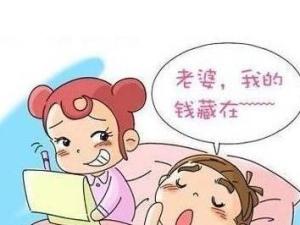 说梦话