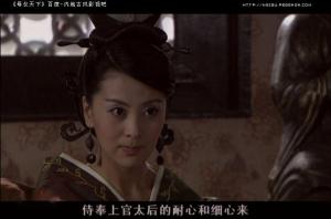 傅昭仪影视形象