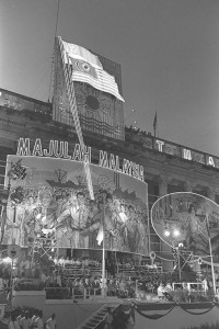 新马曾在1963年成功合并，但在两年后分家