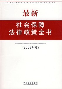 300