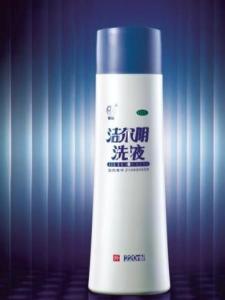 洁尔阴