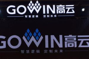 广东高云半导体科技股份有限公司 - 搜狗百科