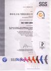 OHSAS18001认证