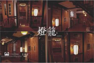 干子刚 工作室环境艺术设计 2018年