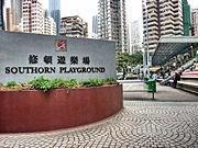 轩尼诗道入口