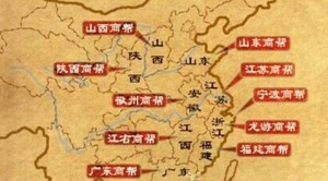 江右商帮是十大商帮之一