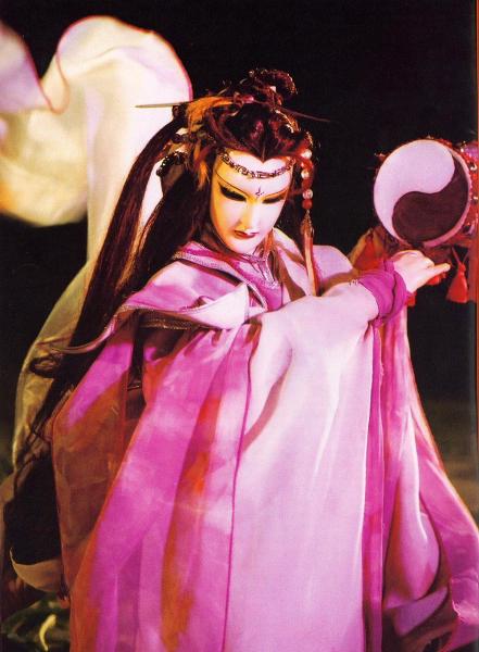 女阴阳师 搜狗百科 女阴阳师 搜狗百科
