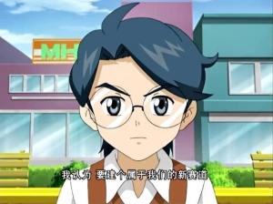 江川