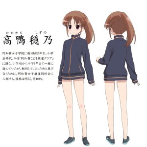 悠木碧 搜狗百科