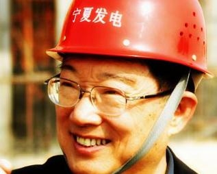 教授级工程师有谁 0