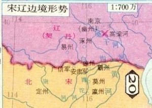 宋辽边境形势
