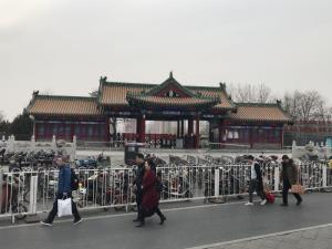 莲花池公园