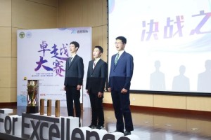 学生活动