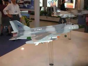 航展中的歼-7MF模型