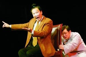 双簧的表演