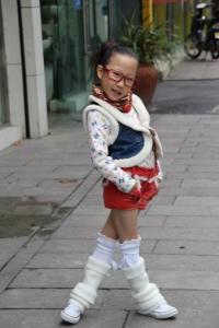第三届中华文化创意少年奖