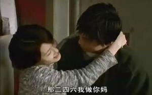 陈默和美婷