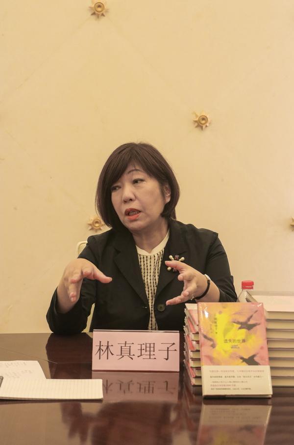 林真理子 搜狗百科