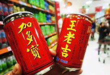 加多宝集团