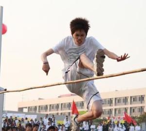 跨越式跳高