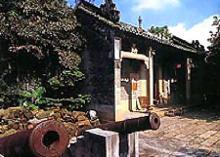 三元里战斗