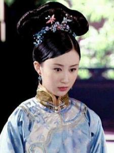 董鄂妃