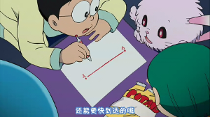 从A到B的最短距离是这样吗?