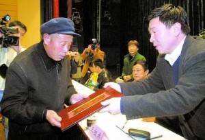 李学生父亲