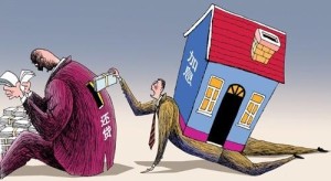 加息提前还贷