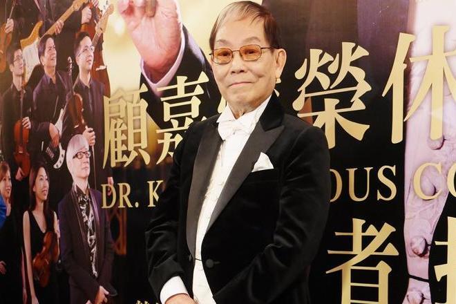 顾嘉辉(加拿大籍华裔音乐家,作曲家)_搜狗百科