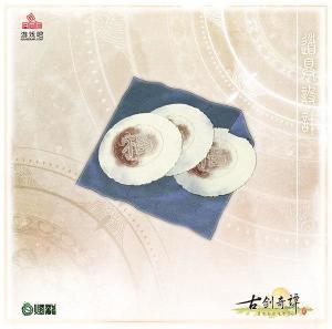 烹饪系统菜谱