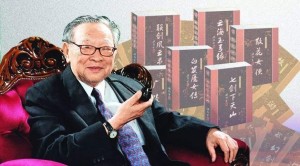 梁羽生