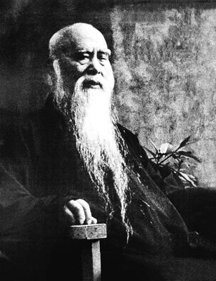 于右任