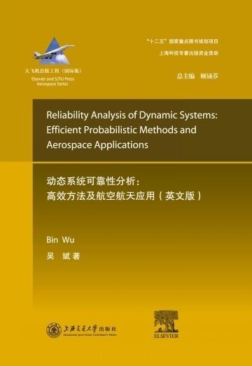 活动英语用法 0