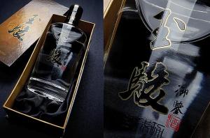 YUJUN国际金品53度奢华系列