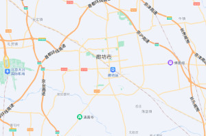 廊坊市