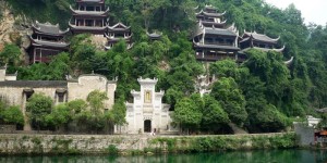 青龙洞