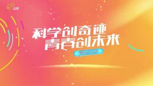 2018包装
