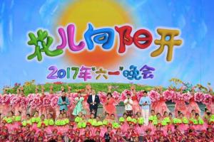 少儿频道主持人主持六一晚会