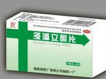 多潘立酮片