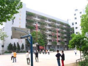 武汉市财贸学校