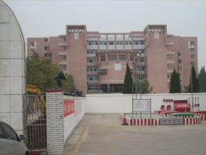 武汉市财贸学校