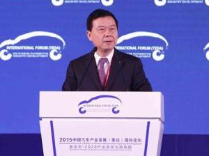 广州汽车集团股份有限公司总经理 曾庆洪