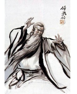 任我行