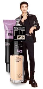 美宝莲品牌代言人华晨宇