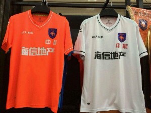 青岛中能队服