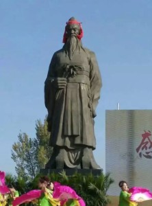 伊尹雕像